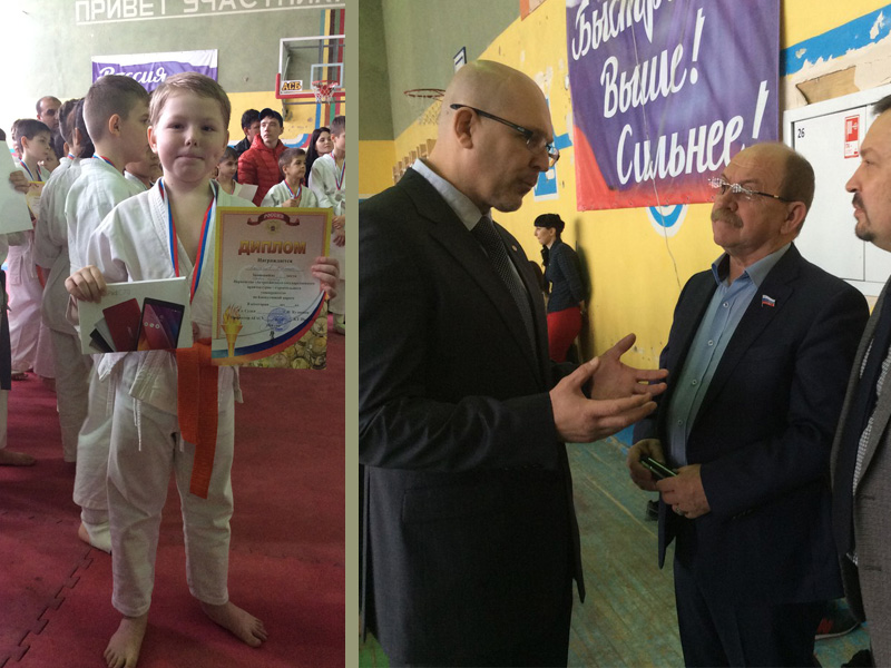 Юные каратисты проявили волю к победе