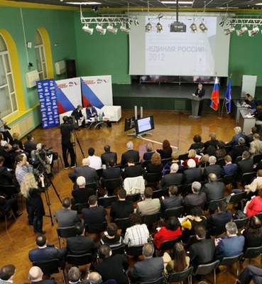 АРО «ЕР» осталась при прежнем секретаре, разогнала из политсовета директоров и набрала студентов (часть 1)