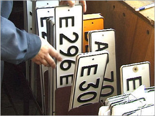 Жители Тюменской и Ростовской областей воровали у астраханцев автомобильные номера