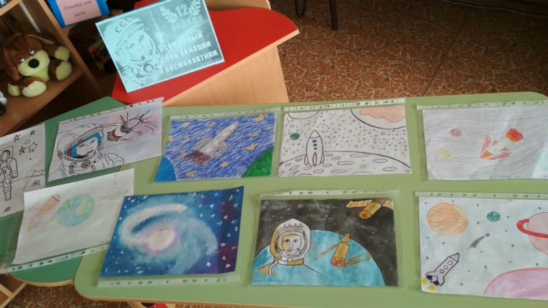 В учреждениях культуры Приволжского района отметили День космонавтики