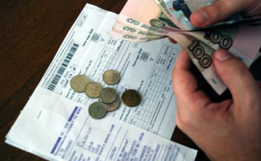  В июле астраханские льготники получат 221 млн. рублей компенсаций  