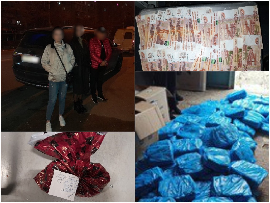 Астраханские полицейские задержали наркодилера ﻿с крупной партией запрещёнки 