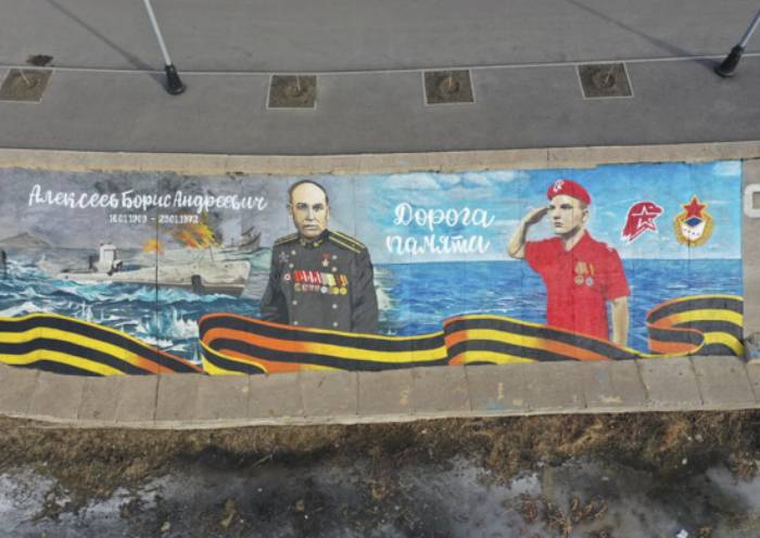Астраханских художников бомбит: почему граффити в центре города нарисовали москвичи