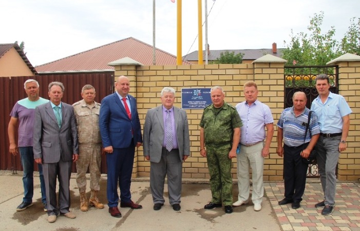 На севере Астраханской области оборонный концерн поможет со строительством дороги к микрорайону Знаменска