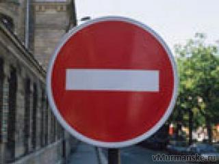 Завтра перекроют дороги в центре Астрахани