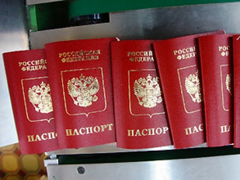Правительство России предложило  с 1 июля в два раза увеличить ставки госпошлин