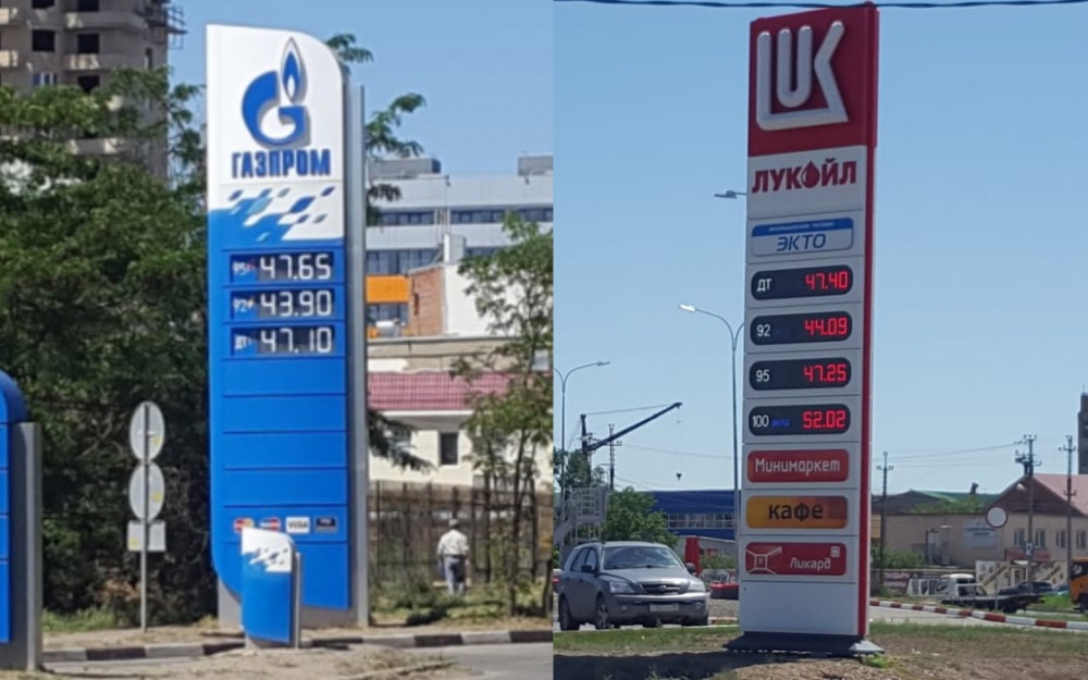 На астраханских АЗС снова дорожает бензин