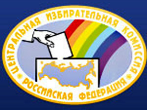 НЕ ВИНОВАТЫЕ МЫ - ОН САМ РЕШИЛ! Члены рабочей группы ЦИК возмущены действиями Чурова.