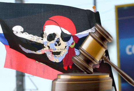 Астраханец получил условный срок за установку пиратских программ