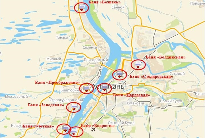 Кировский суд обязал администрацию Астрахани разобраться с банями и открыть их