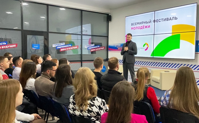 На Всемирный фестиваль молодежи отправятся 105 молодых астраханцев