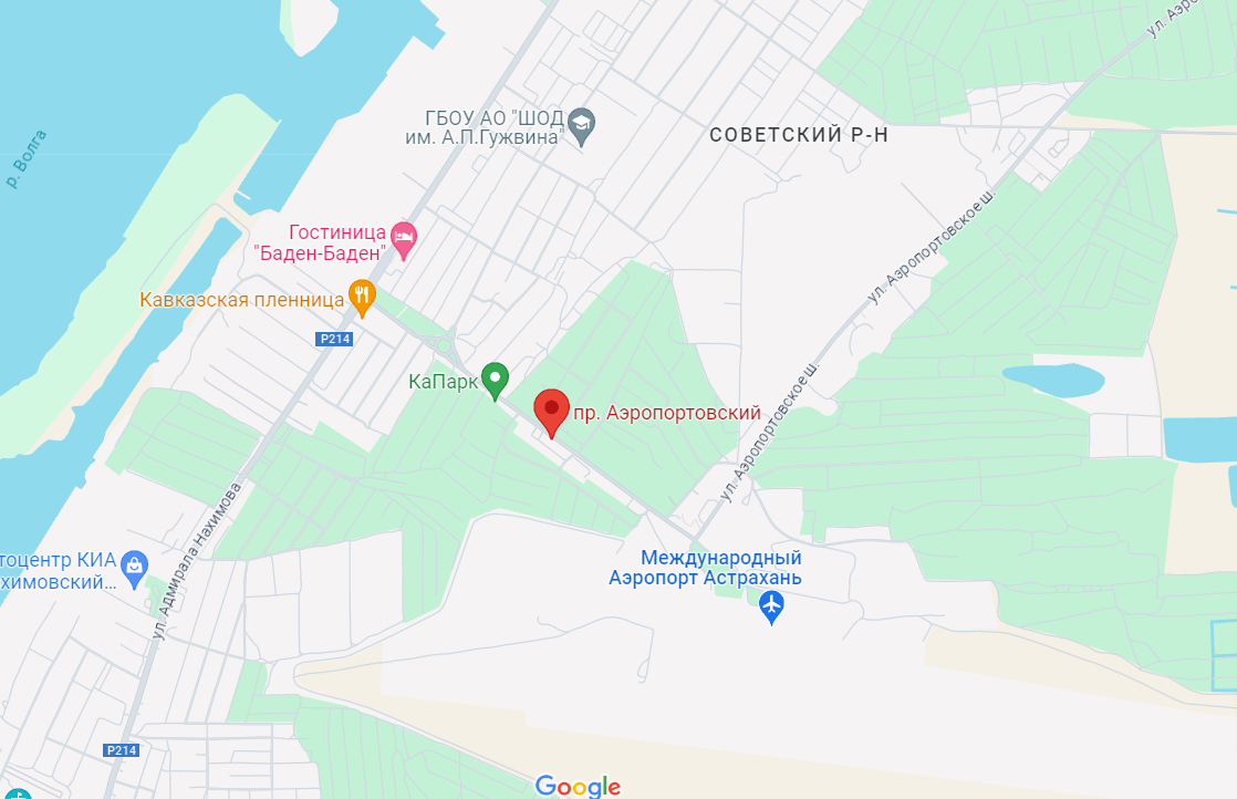 В Астрахани на два дня закроют движение по Аэропортовскому проезду