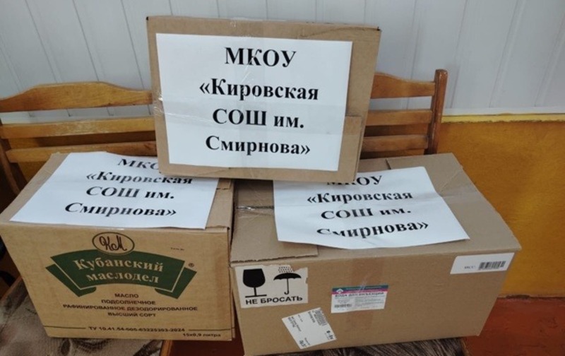 Для нужд СВО: астраханские школьники проводят благотворительные ярмарки