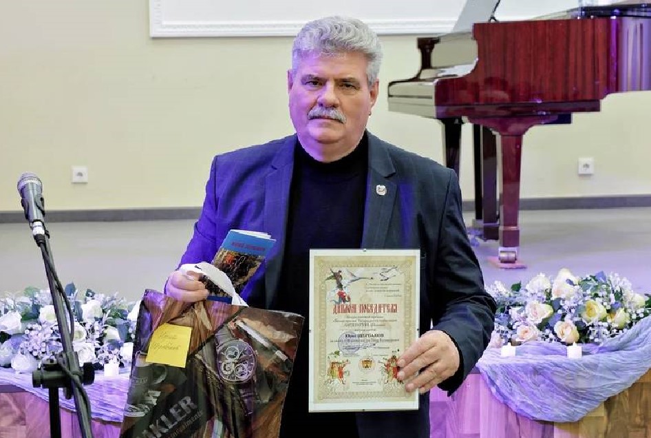 Астраханский поэт удостоен всероссийской премии в честь Куликовской битвы