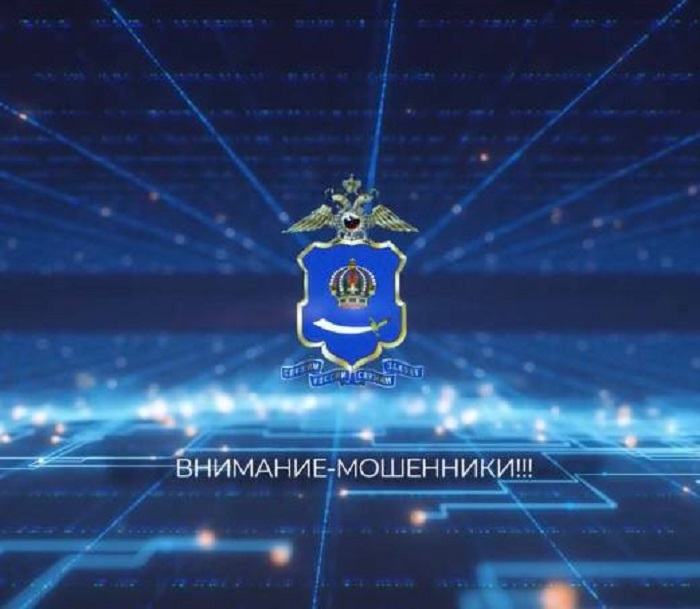 Купюрой из «банка приколов» расплатились в астраханском магазине