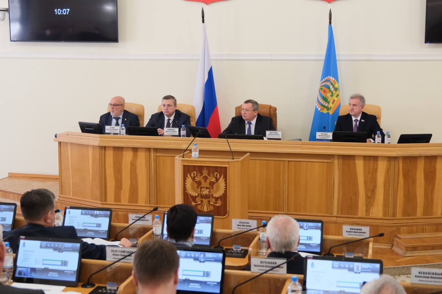 Гостевым домам в частном жилом секторе в Астраханской области дадут возможность легализоваться