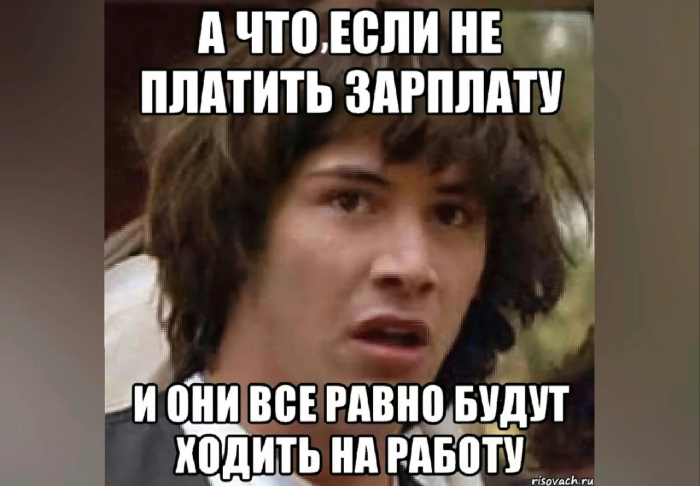 Астраханка несколько месяцев трудилась в строительной фирме без зарплаты