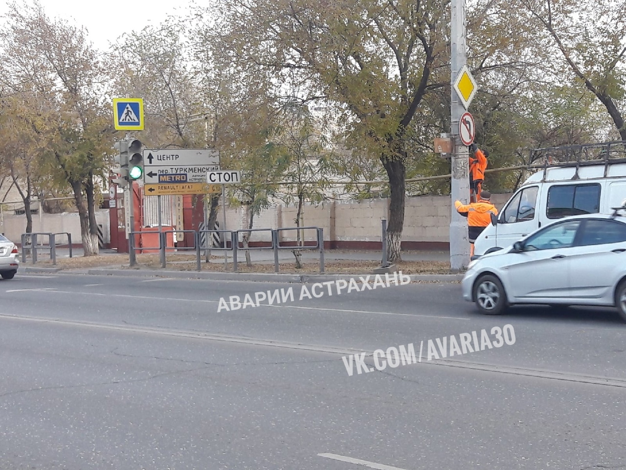 Вниманию водителей: у гипермаркета "Метро" в Астрахани сняли дорожный знак