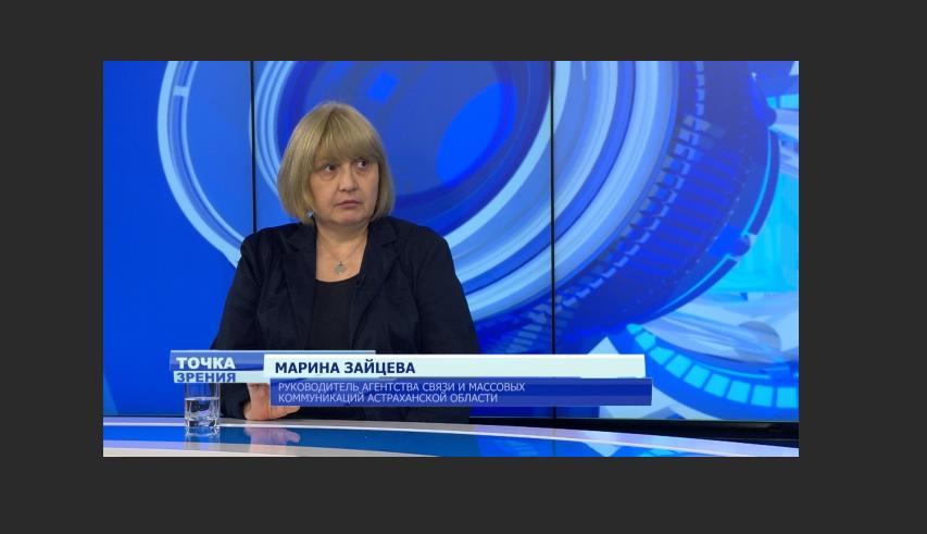 Марине Зайцевой предъявлено обвинение