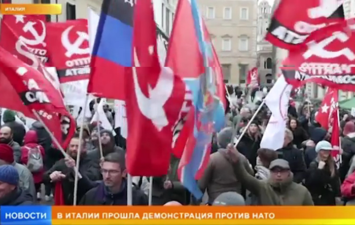Акции протеста против действий НАТО в отношении России прошли в ряде стран