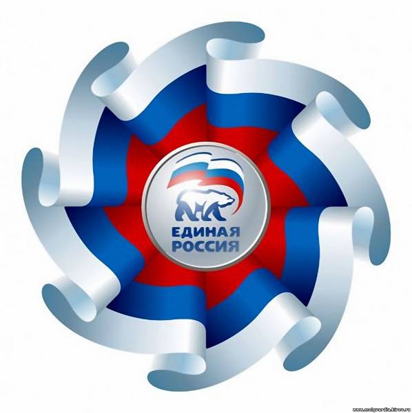 Глобальная перетряска астраханской "Единой России" случится 1 декабря