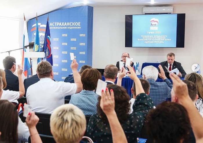 Игорь Бабушкин возглавит региональный список «Единой России» на выборах в Госдуму и в Думу Астраханской области