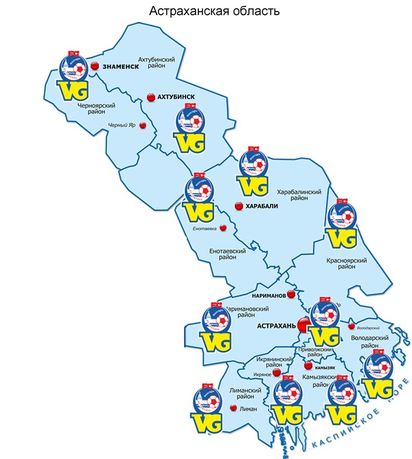 Профессиональный футбол идет в сельские районы