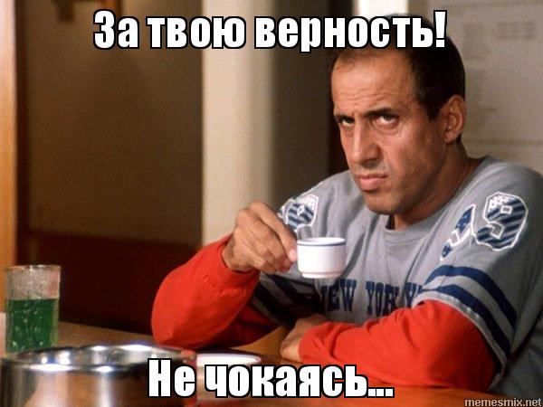 Астраханке, которая не дождалась любимого из спецприемника, пригрозили отправить на тот свет