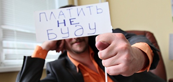 "Звездный" задолжал поставщикам услуг пять миллионов