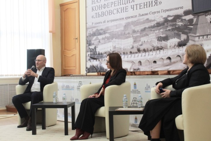 Астрахань вновь ожидают «Львовские чтения» 