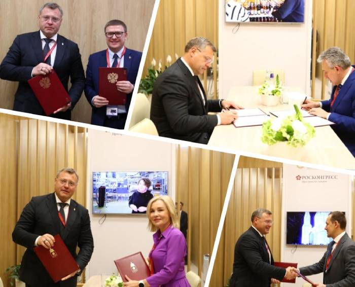 Игорь Бабушкин подписал ряд соглашений на Петербургском международном экономическом форуме