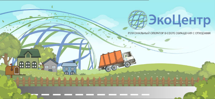 Астраханцы получат новогодние подарки от регионального оператора