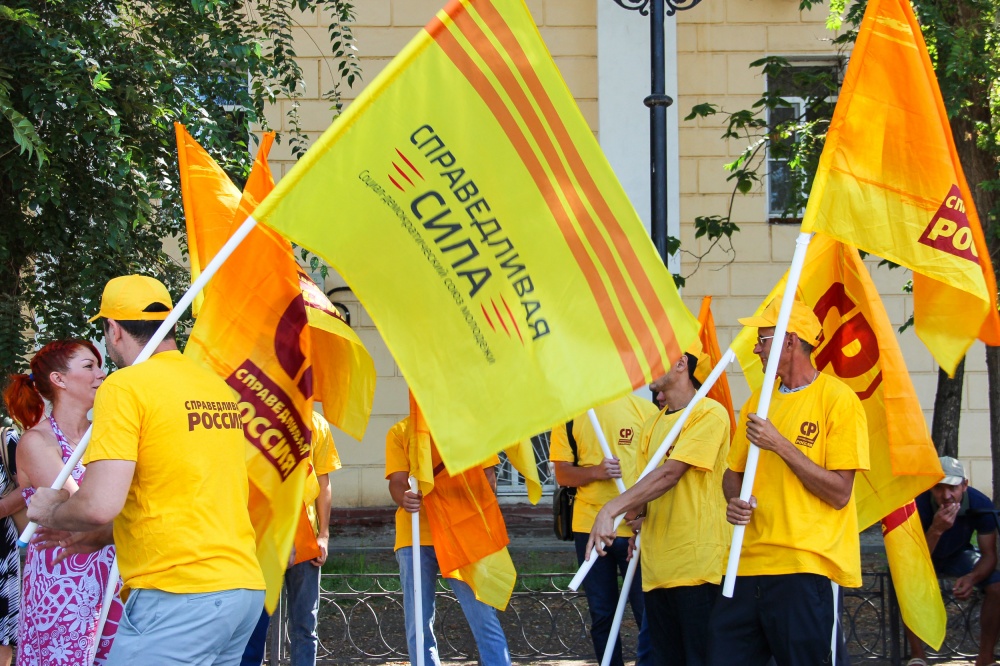 Неугомонные эсеры: Фракция "СР" продолжает борьбу с Социальным кодексом