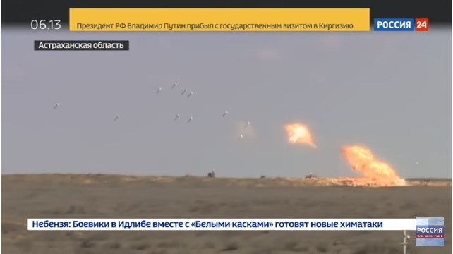 В небе над Астраханью военные сбили крылатую ракету потенциального противника