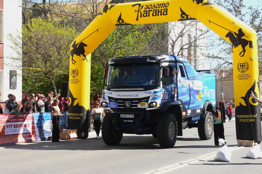 В Астрахани юбилейное ралли «Золото Кагана — 2026» пройдет с сюрпризами и перекрытием центральных улиц