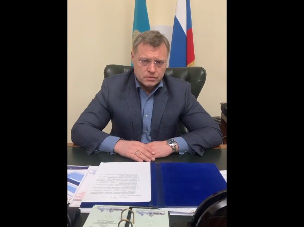Губернатор Игорь Бабушкин настойчиво просит астраханцев сидеть дома