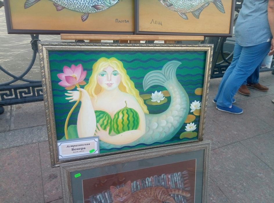 Как астраханцы встретили День рыбака