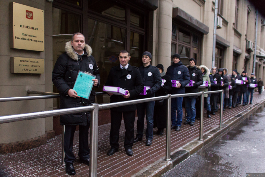 Родители продолжают бороться за возможность «шлепать» своих детей