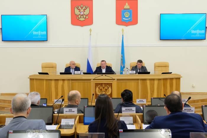 Дума Астраханской области запустила общественные обсуждения закона о бюджете-2023