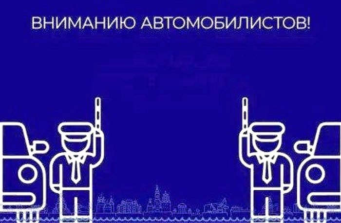 В микрорайоне на правобережье Астрахани до 1 октября ограничат автодвижение