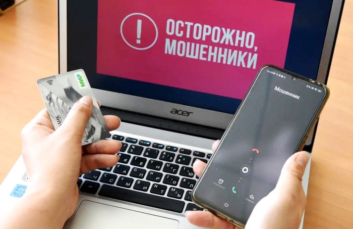 В России крупные  банки заставят добавить в приложения спецкнопку для жертв мошенников