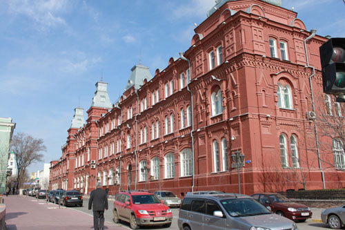 Что произошло в областной администрации?