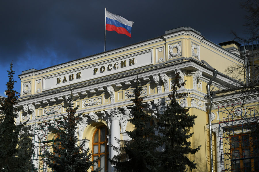 ﻿Банк России в третий раз снизил ключевую ставку - теперь до 11% годовых