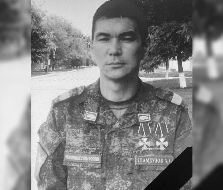 В астраханском селе в последний путь проводили павшего на Украине старшего сержанта