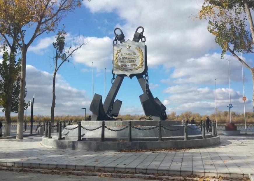 Памятник погибшим кораблям в Астрахани не признали наследием