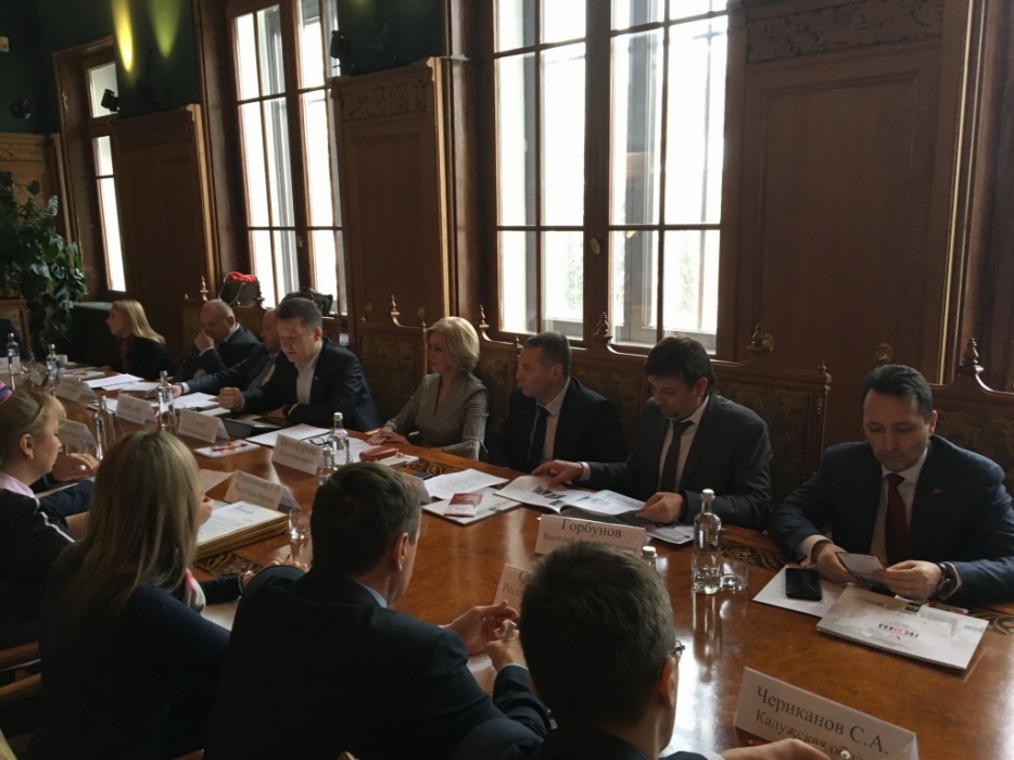 Состоялось заседание Экспертного совета регионов по развитию контрактной системы