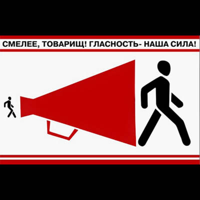 Время острых вопросов – астраханские муниципалитеты отчитаются перед населением за год