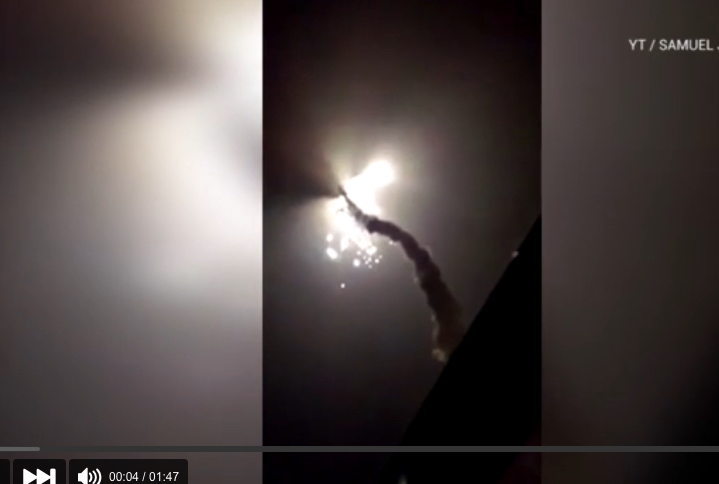 Стали известны подробности взрыва ракеты в Астраханской области