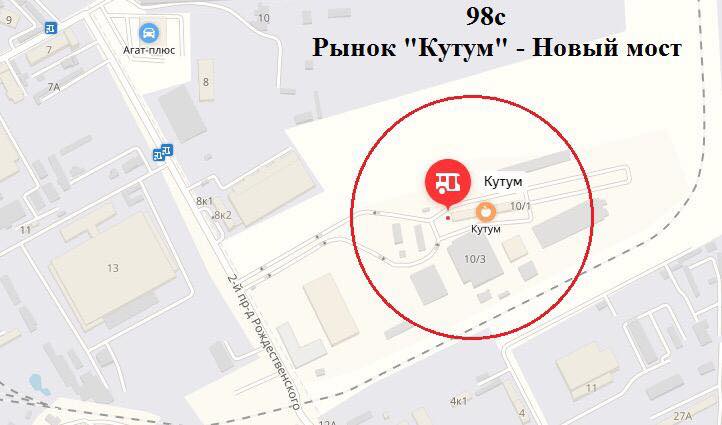 В Астрахани появится новый муниципальный маршрут