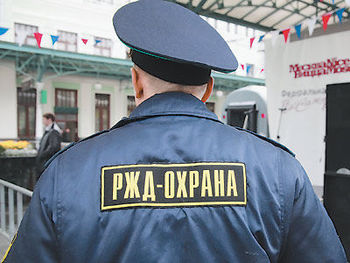 Астраханские железнодорожники попались на нарушении трудового законодательства